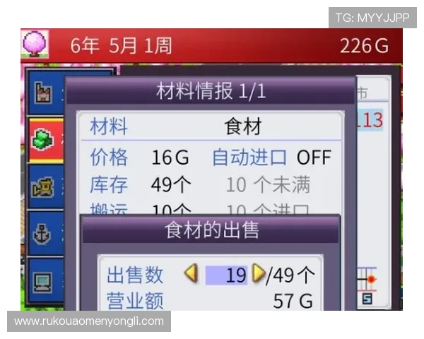 永利澳门网址大全为玩家提供详细的游戏分类介绍、玩法攻略及最新优惠信息，提升您的娱乐体验