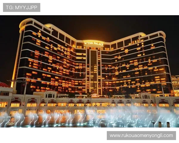 永利皇宫会员卡全面介绍如何快速办理以及享受专属优惠服务