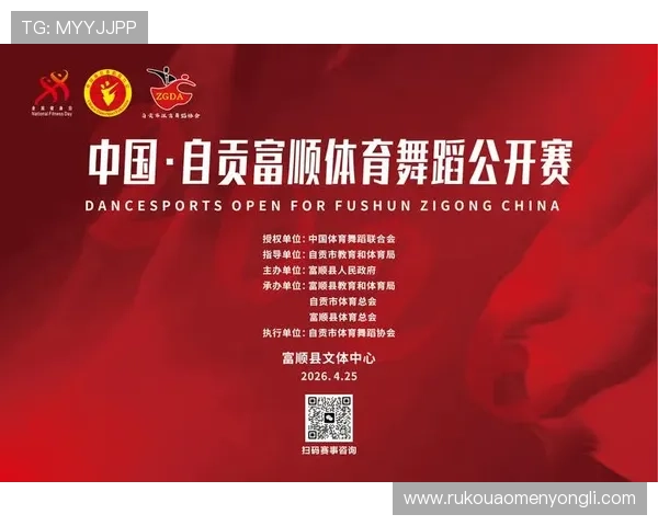 永瑞体育官方网站提供最新赛事资讯和专业体育直播服务，满足体育爱好者的多样化需求