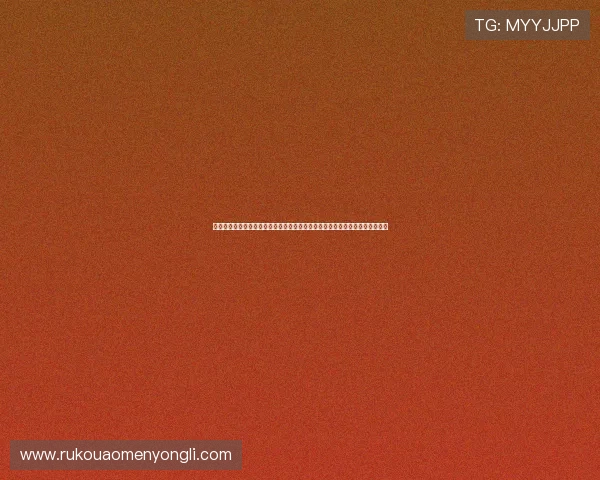 澳门新濠天地旗舰网站注册流程与操作指南帮助新手玩家快速上手体验精彩游戏