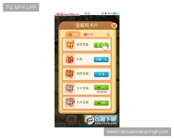 了解蒙罗丽莎娱乐场的注册流程和新手专属福利快速开启游戏之旅