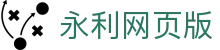 永利网页版|永利手游官网 - (中国)喀什永利网页版发展集团有限公司欢迎您
